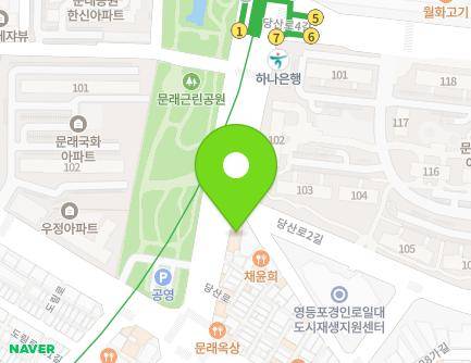 서울특별시 영등포구 당산로 10 (문래동3가, 태광빌딩) 지도