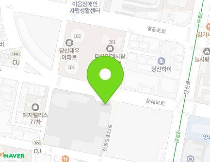 서울특별시 영등포구 문래로 95 (문래동3가, 한국전력공사) 지도