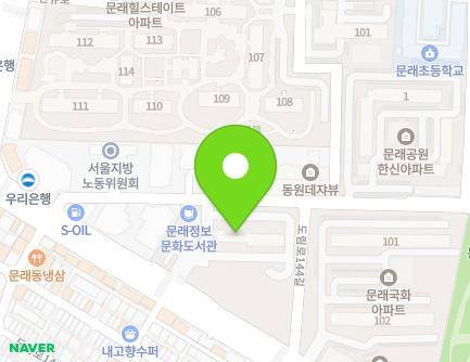 서울특별시 영등포구 도림로 472 (문래동3가, 카튼빌) 지도