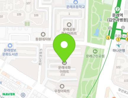 서울특별시 영등포구 도림로 464 (문래동3가, 국화맨션) 지도