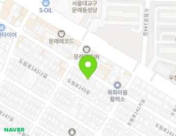 서울특별시 영등포구 도림로141가길 21-2 (문래동4가) 지도