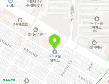 서울특별시 영등포구 도림로141가길 16 (문래동4가, 문래동어린이집) 서울특별시 영등포구 도림로141가길 16 (문래동4가, 문래동어린이집) 지도