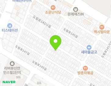 서울특별시 영등포구 도림로141다길 21-1 (문래동4가) 지도