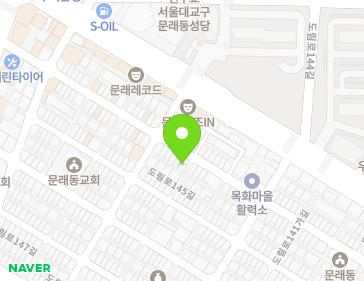 서울특별시 영등포구 도림로141가길 23 (문래동4가) 지도