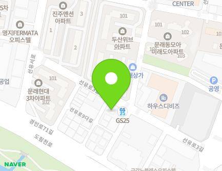 서울특별시 영등포구 선유로3길 17 (문래동5가) 지도