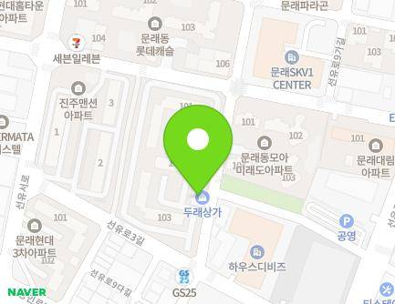 서울특별시 영등포구 선유로9나길 12 (문래동5가, 문래두산위브) 지도