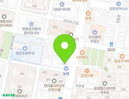 서울특별시 영등포구 선유로 59 (문래동6가, 문래 아카데미) 지도