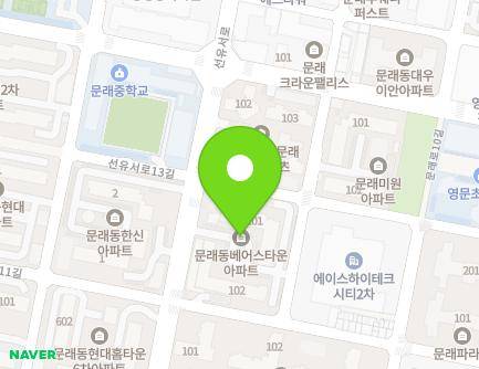 서울특별시 영등포구 선유서로 40 (문래동6가, 베어스타운아파트) 지도