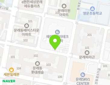서울특별시 영등포구 선유로11길 24-2 (문래동6가) 지도
