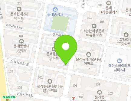 서울특별시 영등포구 선유서로 35 (문래동6가, 한신아파트) 지도