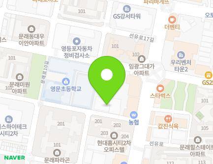 서울특별시 영등포구 문래로 60 (문래동6가, (주)푸르밀본사) 지도