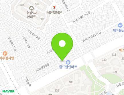 서울특별시 영등포구 가마산로 433-1 (신길동, SG메디피움) 지도