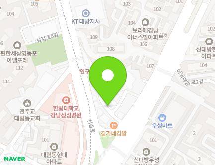 서울특별시 영등포구 여의대방로1길 6 (신길동, TYHouse) 지도