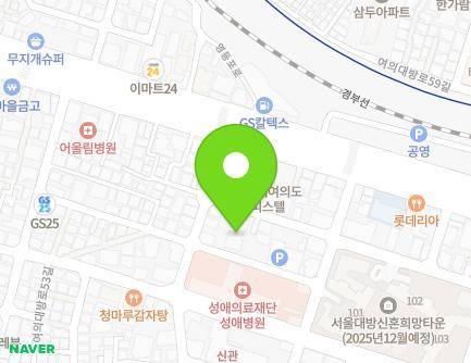 서울특별시 영등포구 여의대방로55길 23 (신길동, 4972) 지도