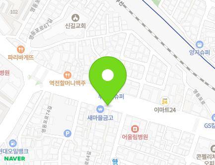 서울특별시 영등포구 영등포로 382-2 (신길동, 가로판매대72) 지도