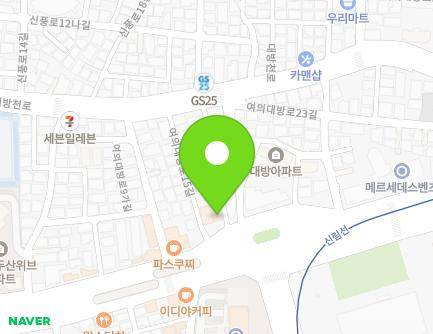 서울특별시 영등포구 여의대방로 93-1 (신길동, 국원빌딩) 지도