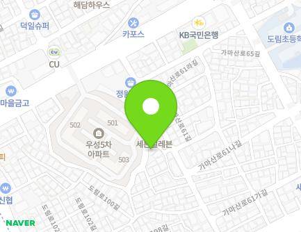 서울특별시 영등포구 가마산로61다길 5 (신길동, 대길빌딩) 지도