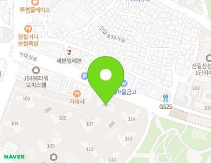 서울특별시 영등포구 가마산로 510 (신길동, 대한예수교장로회대광교회) 지도