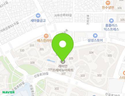 서울특별시 영등포구 가마산로 442 (신길동, 래미안프레비뉴) 지도