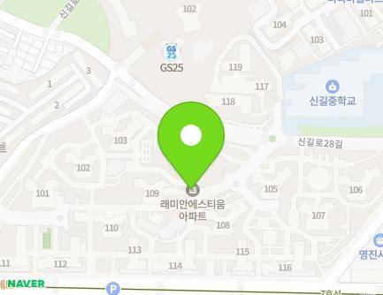 서울특별시 영등포구 신풍로 77 (신길동, 래미안에스티움) 지도