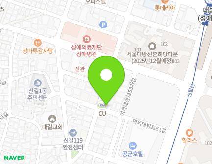 서울특별시 영등포구 영등포로86길 23 (신길동, 디에스타운) 지도