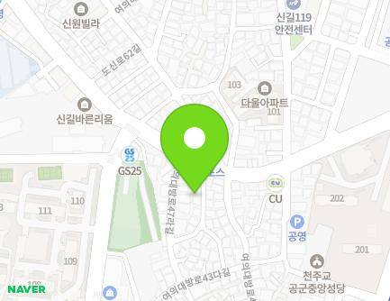 서울특별시 영등포구 여의대방로47길 25-6 (신길동, 디자인하우스2) 지도