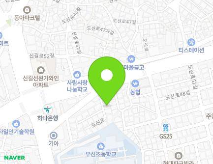 서울특별시 영등포구 도신로 184-3 (신길동, 릿치) 지도