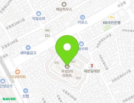 서울특별시 영등포구 도신로 100 (신길동, 신길우성5차아파트) 지도