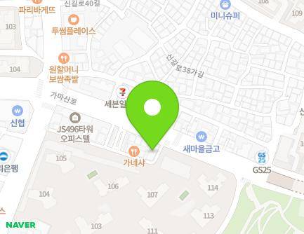 서울특별시 영등포구 가마산로 508 (신길동, 신흥빌딩) 지도