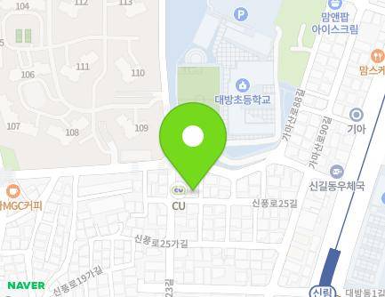 서울특별시 영등포구 신풍로25길 15-22 (신길동, 신길6동공공복합문화센터) 지도