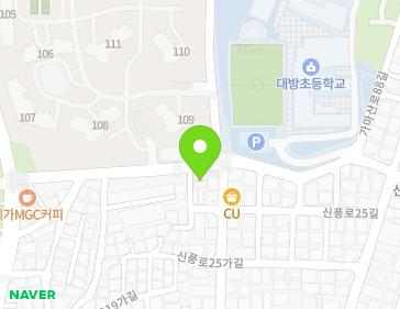 서울특별시 영등포구 여의대방로35길 23 (신길동, 우주) 지도