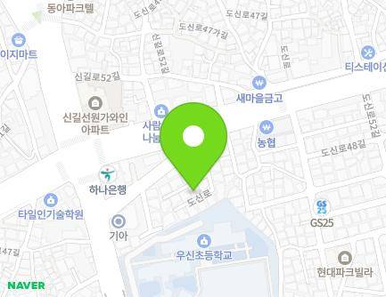 서울특별시 영등포구 도신로 184-24 (신길동, 우신빌리지) 지도