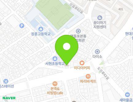 서울특별시 영등포구 도신로 225-1 (신길동, 정일빌딩) 지도