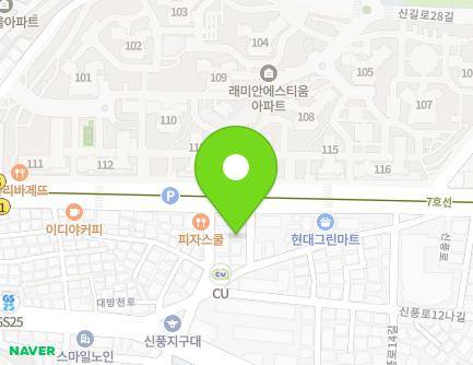 서울특별시 영등포구 신풍로 66-4 (신길동, 해동) 지도