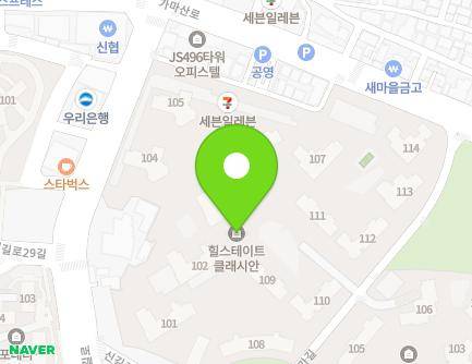 서울특별시 영등포구 신길로28길 9 (신길동, 힐스테이트클래시안) 지도