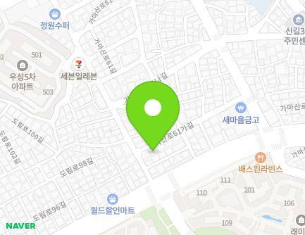 서울특별시 영등포구 가마산로61가길 2 (신길동) 지도