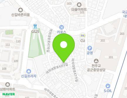 서울특별시 영등포구 여의대방로43다길 13 (신길동) 지도