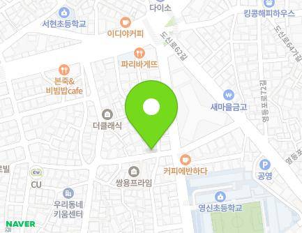 서울특별시 영등포구 도신로56가길 7 (신길동) 지도