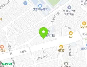 서울특별시 영등포구 도신로 215-1 (신길동) 지도