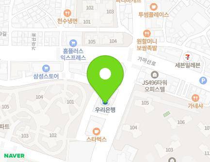 서울특별시 영등포구 신길로 141 (신길동) 지도