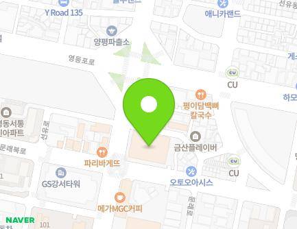 서울특별시 영등포구 선유로 82 (양평동1가, GS강서N타워) 지도