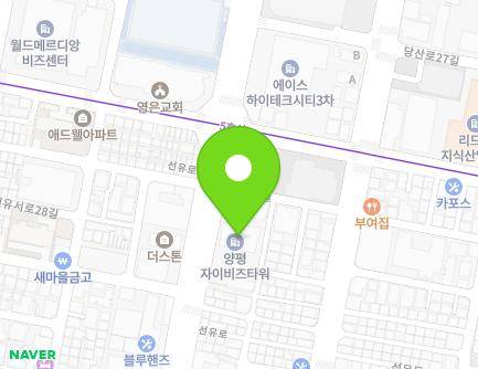 서울특별시 영등포구 선유로 114 (양평동1가, 양평자이비즈타워) 지도
