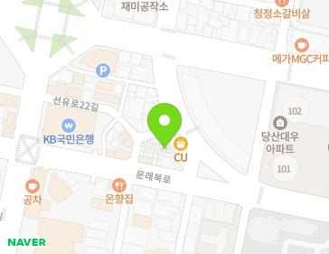 서울특별시 영등포구 문래북로 57-14 (양평동1가) 지도
