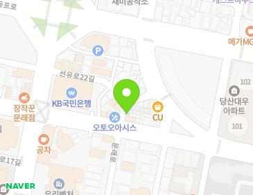 서울특별시 영등포구 문래북로 51-2 (양평동1가) 지도