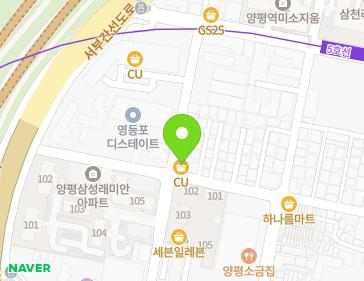 서울특별시 영등포구 영등포로3길 16 (양평동2가) 지도
