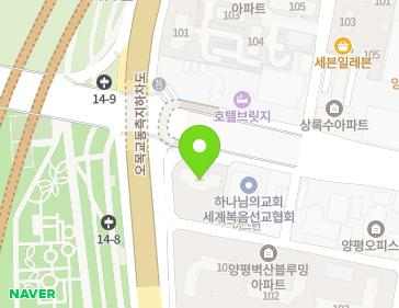 서울특별시 영등포구 선유서로21길 30 (양평동2가, 오목교 벽산블루밍) 지도