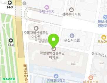 서울특별시 영등포구 선유서로21길 19 (양평동2가, 양평동벽산블루밍아파트) 지도