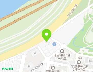 서울특별시 영등포구 선유로35길 25-1 (양평동3가, 에버하임) 지도