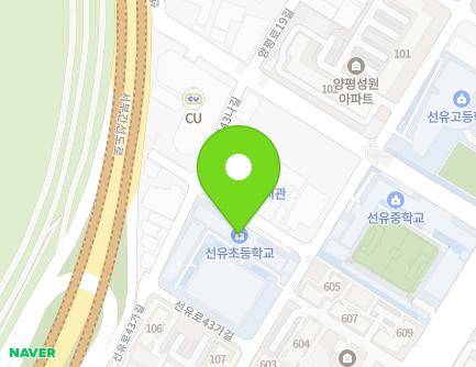 서울특별시 영등포구 선유로43가길 14 (양평동3가, 서울선유초등학교) 지도