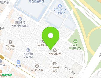 서울특별시 영등포구 선유로53길 16-6 (양평동4가) 지도